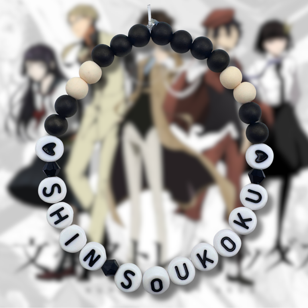 Bungo Stray Dogs Friendship Bracelets